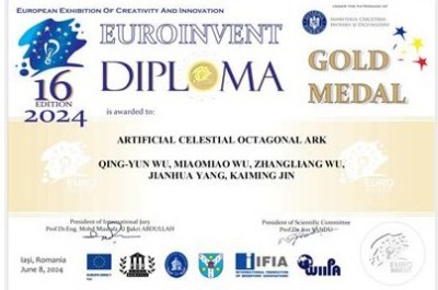 人民日报特别报道 人造天体研制组建空中城市 天地来回如意居住!