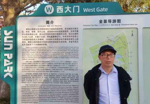 中医传人李春江:以烧伤良药践行医者使命的党员先锋