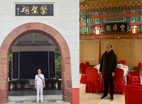 中医传人李春江:以烧伤良药践行医者使命的党员先锋